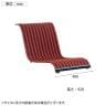 [オプション]【法人様限定】MAGIS サウスアームチェアカバー 織物マット AC900 SOUTH ARMCHAIR COVER-2