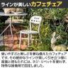 【法人様限定】MAGIS パイプチェア アーム無し SD1000 PIPE CHAIR-8
