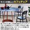 【法人様限定】MAGIS パイプチェア アーム無し SD1020 プライウッド PIPE CHAIR-11
