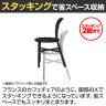 【法人様限定】MAGIS パイプチェア アーム無し SD1020 プライウッド PIPE CHAIR-13