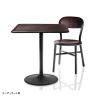 【法人様限定】MAGIS パイプチェア アーム無し SD1020 プライウッド PIPE CHAIR-8