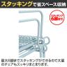 【法人様限定】MAGIS サウス アームチェア SD2950 SOUTH ARMCHAIR-10