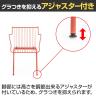 【法人様限定】MAGIS サウス アームチェア SD2950 SOUTH ARMCHAIR-12