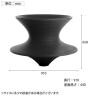 【法人様限定】MAGIS 回転チェア スパン SD660 SPUN-13