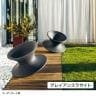 【法人様限定】MAGIS 回転チェア スパン SD660 SPUN-4