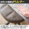 昇降スツール 360度回転座面 キャスター付き PUレザー ウレタン座面(360mm) 幅480×奥行480×高さ450～520mm-9