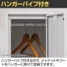 ジョイントスチール組立式ロッカー シリンダー錠 1連 1人用 ホワイト 日本製 幅300×奥行515×高さ1650mm スチールロッカー 鍵付き オフィスロッカー スリムロッカー-9