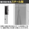 ジョイントスチール組立式ロッカー シリンダー錠 1連 2段 2人用 ホワイト 日本製 幅300×奥行515×高さ1650mm スチールロッカー 鍵付き オフィスロッカー スリムロッカー-11