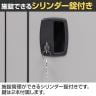 ジョイントスチール組立式ロッカー シリンダー錠 1連 2段 2人用 ホワイト 日本製 幅300×奥行515×高さ1650mm スチールロッカー 鍵付き オフィスロッカー スリムロッカー-7