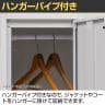 ジョイントスチール組立式ロッカー シリンダー錠 1連 2段 2人用 ホワイト 日本製 幅300×奥行515×高さ1650mm スチールロッカー 鍵付き オフィスロッカー スリムロッカー-9