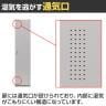 掃除用スチールロッカー  掃除用具入れ 掃除用具 掃除道具入れ 掃除ロッカー 掃除用ロッカー 収納 シリンダー錠 幅400×奥行500×高さ1750mm-3