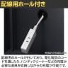 掃除用スチールロッカー  掃除用具入れ 掃除用具 掃除道具入れ 掃除ロッカー 掃除用ロッカー 収納 シリンダー錠 幅400×奥行500×高さ1750mm-5