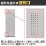 掃除用スチールロッカー  掃除用具入れ 掃除用具 掃除道具入れ 掃除ロッカー 掃除用ロッカー 収納 シリンダー錠 幅600×奥行500×高さ1750mm-3