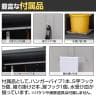 掃除用スチールロッカー  掃除用具入れ 掃除用具 掃除道具入れ 掃除ロッカー 掃除用ロッカー 収納 シリンダー錠 幅600×奥行500×高さ1750mm-6