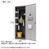掃除用スチールロッカー  掃除用具入れ 掃除用具 掃除道具入れ 掃除ロッカー 掃除用ロッカー 収納 シリンダー錠 幅600×奥行500×高さ1750mm-7