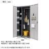 掃除用スチールロッカー  掃除用具入れ 掃除用具 掃除道具入れ 掃除ロッカー 掃除用ロッカー 収納 シリンダー錠 幅800×奥行500×高さ1750mm-1