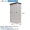 小型収納庫 物置 縦型MSA-12K 幅940×奥行520×高さ1650mm-1