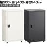 スチールパーソナルロッカー ワードローブ 1人用 ダイヤル錠 幅500×奥行400×高さ940mm オフィスロッカー オフィス 収納 事務所