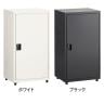 スチールパーソナルロッカー ワードローブ 1人用 ダイヤル錠 幅500×奥行400×高さ940mm オフィスロッカー オフィス 収納 事務所-1