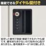 スチールパーソナルロッカー ワードローブ 1人用 ダイヤル錠 幅500×奥行400×高さ940mm オフィスロッカー オフィス 収納 事務所 スチールロッカー 鍵付き-6