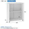 スチールパーソナルロッカー 2段 オープン 幅800×奥行400×高さ940mm オフィスロッカー オフィス 収納 事務所-2