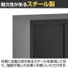 スチールパーソナルロッカー 2段 オープン 幅800×奥行400×高さ940mm オフィスロッカー オフィス 収納 事務所-9