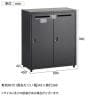 スチールパーソナルロッカー 個人ロッカー 2人用 シリンダー錠 幅800×奥行400×高さ940mm オフィスロッカー オフィス 収納 事務所-2