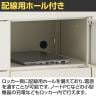 スチールパーソナルロッカー PCロッカー 8人用 シリンダー錠 幅800×奥行400×高さ940mm オフィスロッカー オフィス 収納 事務所 スチールロッカー 鍵付き-5