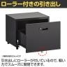 スチールパーソナルロッカー ラテラル(下置き専用)シリンダー錠 幅800×奥行423×高さ420mm オフィスロッカー オフィス 収納 事務所-7
