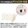 スチールパーソナルロッカー ラテラル(下置き専用)シリンダー錠 幅800×奥行423×高さ420mm オフィスロッカー オフィス 収納 事務所-8