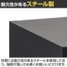 スチールパーソナルロッカー ラテラル(下置き専用)シリンダー錠 幅800×奥行423×高さ420mm オフィスロッカー オフィス 収納 事務所-9