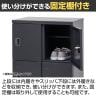 スチール スリッパ&シューズロッカー 下駄箱 シューズボックス 靴箱 収納 6人用 扉付き シリンダー錠 幅600×奥行380×高さ1162mm-12