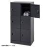 スチール スリッパ&シューズロッカー 下駄箱 シューズボックス 靴箱 収納 6人用 扉付き シリンダー錠 幅600×奥行380×高さ1162mm-8