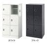 スチール スリッパ&シューズロッカー 下駄箱 シューズボックス 靴箱 収納 6人用 扉付き 幅600×奥行380×高さ1162mm-1