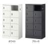 スチール スリッパ&シューズロッカー 下駄箱 シューズボックス 靴箱 収納 10人用 扉付き 幅600×奥行380×高さ1162mm-1