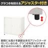 スチールユニットキャビネット A4 2段 引違い 上置き・下置き兼用 幅800×奥行400×高さ800mm 収納棚 シェルフ スチールキャビネット オフィス収納 シリンダー錠 オフィスキャビネット スチール書庫 鍵付き-10