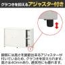 スチールユニットキャビネット A4 2段 引違い 上置き・下置き兼用 幅1200×奥行400×高さ800mm 収納棚 シェルフ スチールキャビネット オフィス収納 シリンダー錠 オフィスキャビネット スチール書庫 鍵付き-10