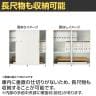 スチールユニットキャビネット A4 2段 引違い 上置き・下置き兼用 幅1200×奥行400×高さ800mm 収納棚 シェルフ スチールキャビネット オフィス収納 シリンダー錠 オフィスキャビネット スチール書庫 鍵付き-11