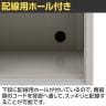 スチールユニットキャビネット A4 2段 引違い 上置き・下置き兼用 幅1200×奥行400×高さ800mm 収納棚 シェルフ スチールキャビネット オフィス収納 シリンダー錠 オフィスキャビネット スチール書庫 鍵付き-9