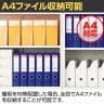 スチールユニットキャビネット A4 3段 オープン 下置き用 幅800×奥行400×高さ1180mm 収納棚 シェルフ スチールキャビネット オフィス収納 シリンダー錠 オフィスキャビネット スチール書庫 鍵付き-3
