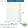 スチールユニットキャビネット A4  3段 引違い 下置き用 幅800×奥行400×高さ1180mm 収納棚 シェルフ スチールキャビネット オフィス収納-1