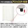 スチールユニットキャビネット A4 3段 引違い 下置き用 幅800×奥行400×高さ1180mm 収納棚 シェルフ スチールキャビネット オフィス収納 シリンダー錠 オフィスキャビネット スチール書庫 鍵付き-10