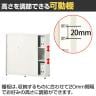 スチールユニットキャビネット A4 3段 引違い 下置き用 幅1200×奥行400×高さ1180mm 収納棚 シェルフ スチールキャビネット オフィス収納 シリンダー錠 オフィスキャビネット スチール書庫 鍵付き-6