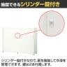 スチールユニットキャビネット A4 3段 引違いワイド 下置き用 幅1600×奥行400×高さ1180mm 収納棚 シェルフ スチールキャビネット オフィス収納 シリンダー錠 オフィスキャビネット スチール書庫 鍵付き-6