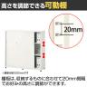 スチールユニットキャビネット A4 3段 引違いワイド 下置き用 幅1600×奥行400×高さ1180mm 収納棚 シェルフ スチールキャビネット オフィス収納 シリンダー錠 オフィスキャビネット スチール書庫 鍵付き-7