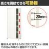 スチールユニットキャビネット A4 5段 引違い 下置き用 幅800×奥行400×高さ1940mm 収納棚 シェルフ スチールキャビネット オフィス収納 シリンダー錠 オフィスキャビネット スチール書庫 鍵付き-6