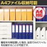 スチールユニットキャビネット A4 5段 引違い 下置き用 幅800×奥行400×高さ1940mm 収納棚 シェルフ スチールキャビネット オフィス収納 シリンダー錠 オフィスキャビネット スチール書庫 鍵付き-7