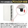 スチールユニットキャビネット A4 5段 引違い 下置き用 幅1200×奥行400×高さ1940mm 収納棚 シェルフ スチールキャビネット オフィス収納 シリンダー錠 オフィスキャビネット スチール書庫 鍵付き-10