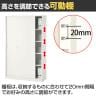 スチールユニットキャビネット A4 5段 引違い 下置き用 幅1200×奥行400×高さ1940mm 収納棚 シェルフ スチールキャビネット オフィス収納 シリンダー錠 オフィスキャビネット スチール書庫 鍵付き-6