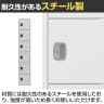 ジョイントスチール薄型組立式ロッカー シリンダー錠 1連 6段 6人用 ホワイト 幅300×奥行380×高さ1650mm スチールロッカー 鍵付き オフィスロッカー スリムロッカー-12
